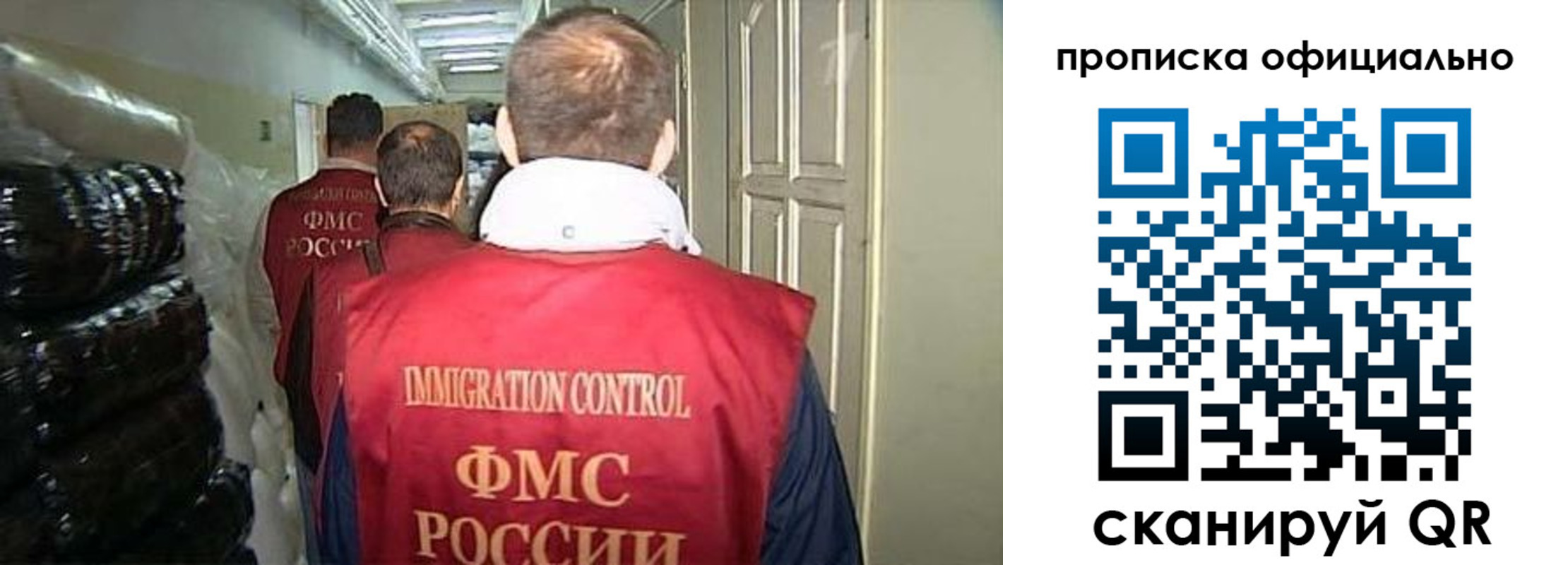 найти адрес прописки в Алапаевске
